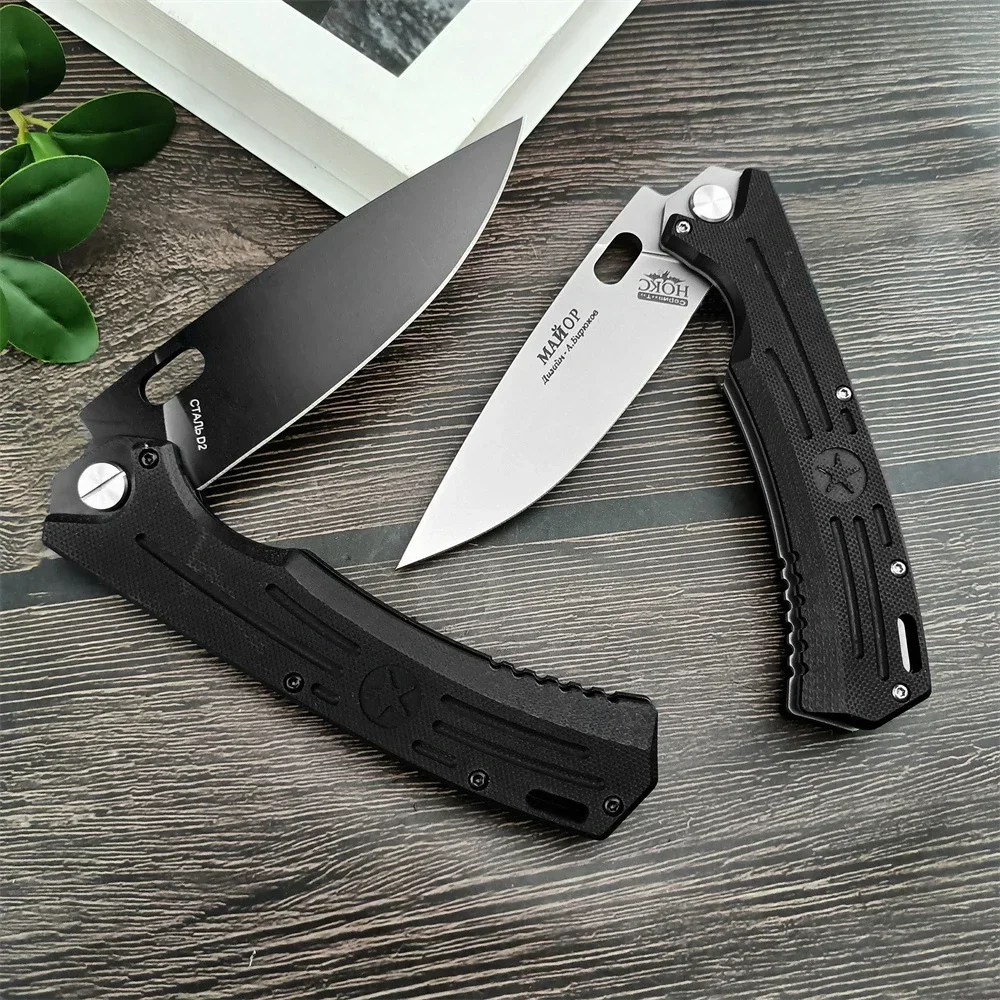 Folding Pocket Knife Russian HOKC Flipper D2 Drop Point Blade G10 Handle Hunting Knife Sharp Self Defense Survival Portable Tool