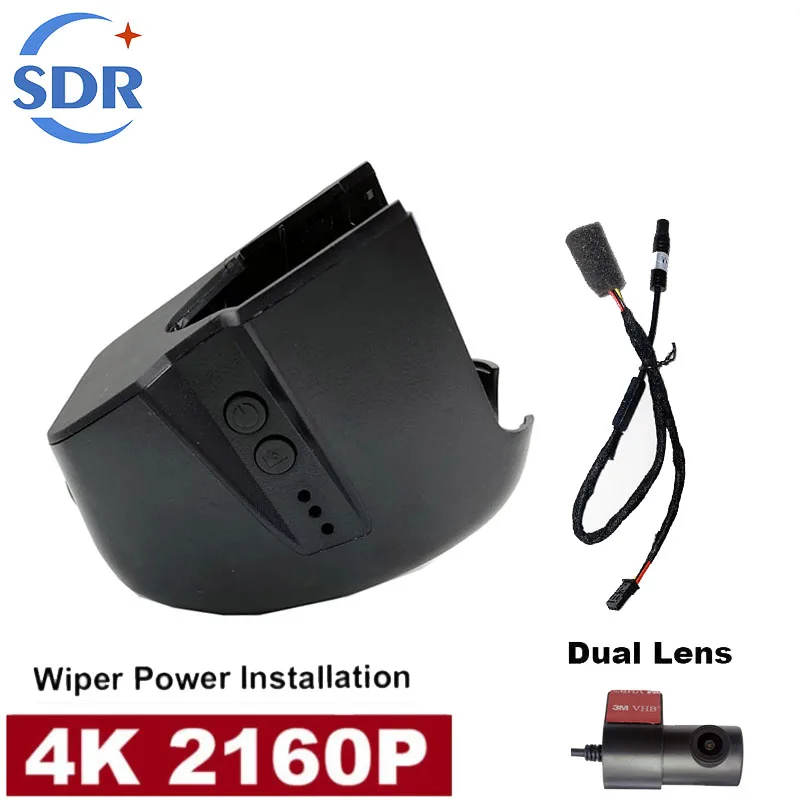 4K HD 2160P Plug And Play Dash Cam Wifi Car DVR for A3 Sedan 2015/A6L 2016/Q3 2016/Q5 2016/Q7 2015 2016 2017 2018 to 2022
