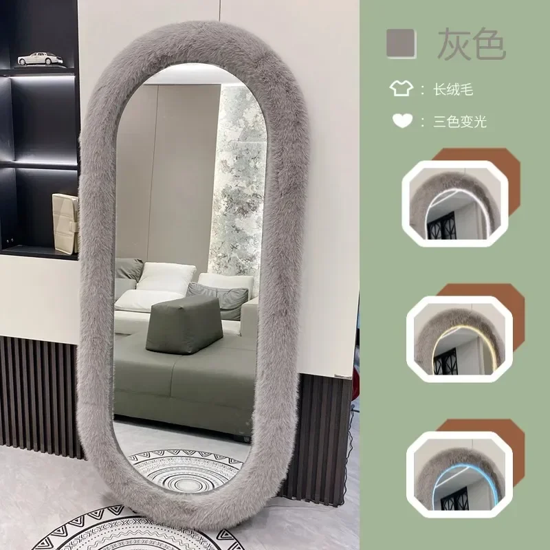 Thickened Bracket Floor to Ceiling Full Length Mirror with Smart Light Strip Three Color Light Simulation Blue Fox Frame