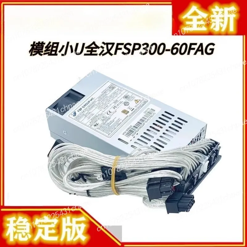 

Full module small 1U power supply FSP270-60LE 500W FLEX small chassis NAS desktop power supply silent