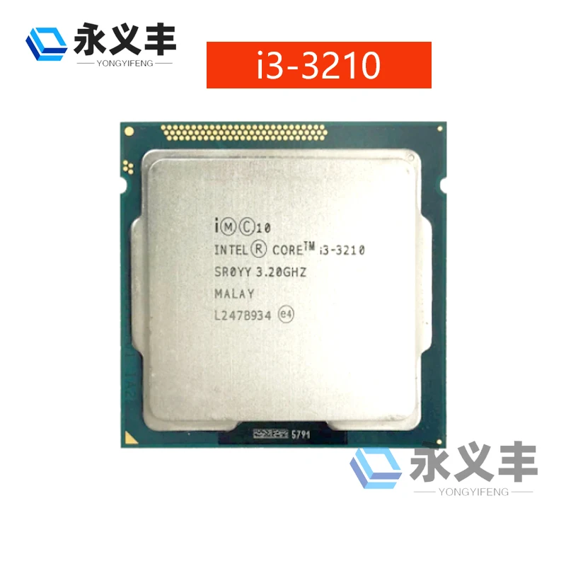 مُعالج Intel Core i3-3210 (i33210) – تقييم شامل لأداء ممتاز بسعر مناسب