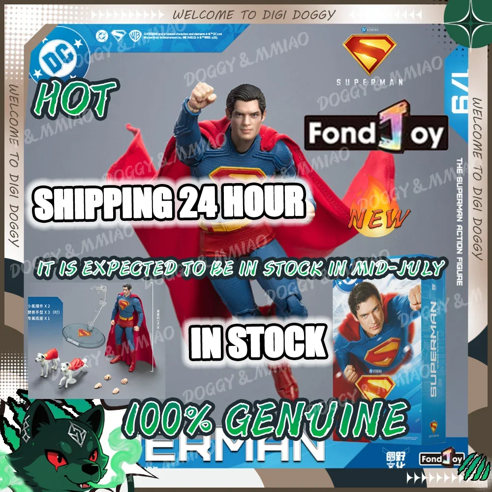在庫あり Fondjoy Toys 2025 スーパーマン フィギュア 映画 スーパー