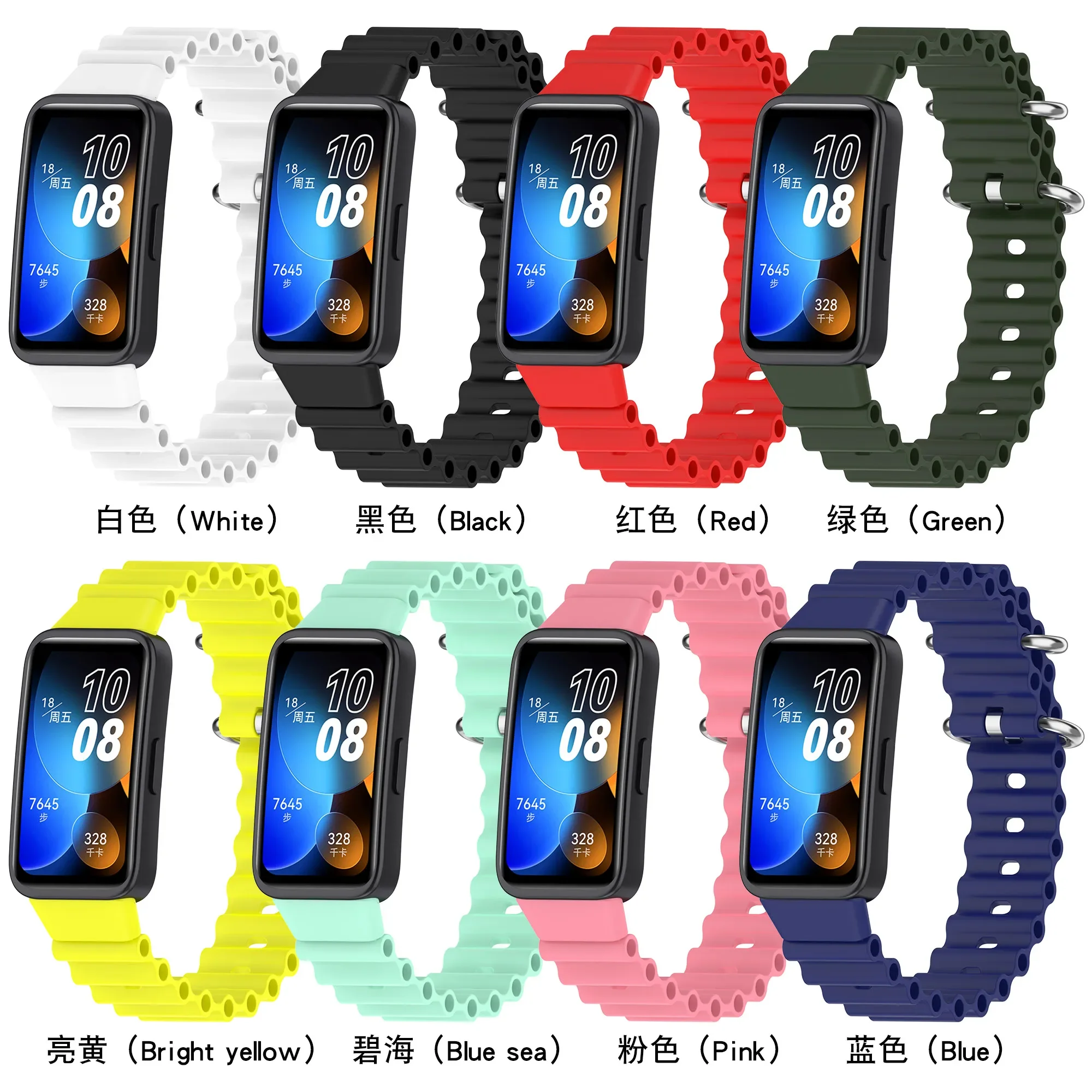 Correa de silicona suave para Huawei Band 10 9, pulsera ajustable cómoda y transpirable con doble hebilla para Huawei Band 8, reemplazable