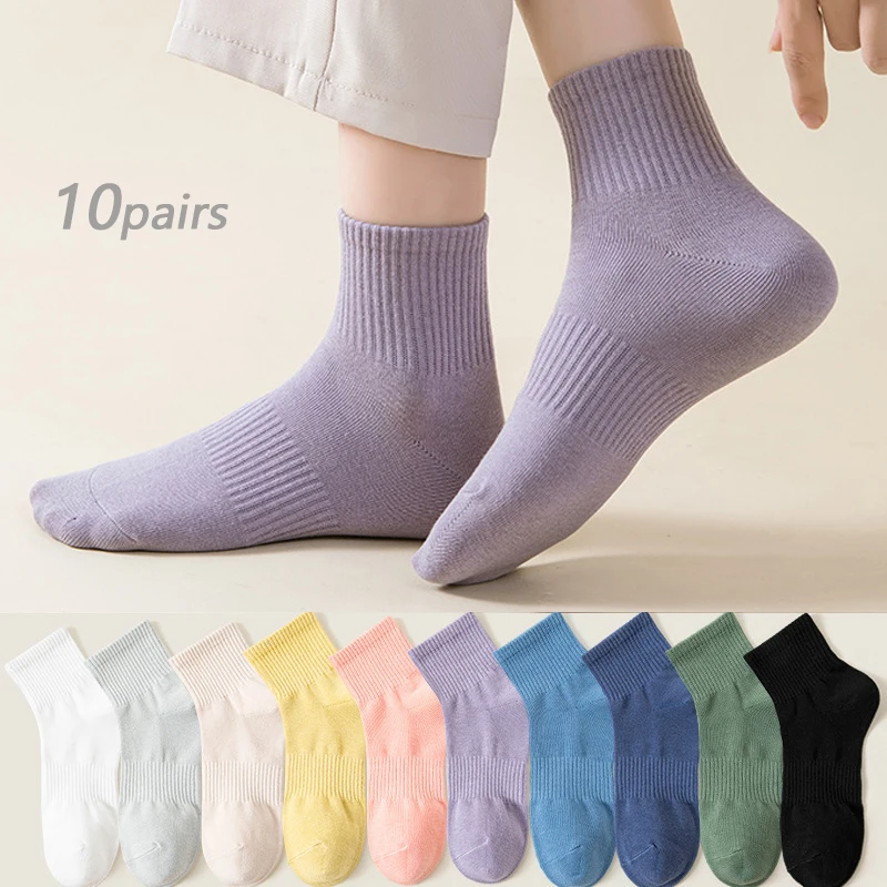 

10 Pairs of Solid Color Mid-Calf Women's Socks High Quality And Breathable Casual Fashion Women Combed Cotton Short Socks