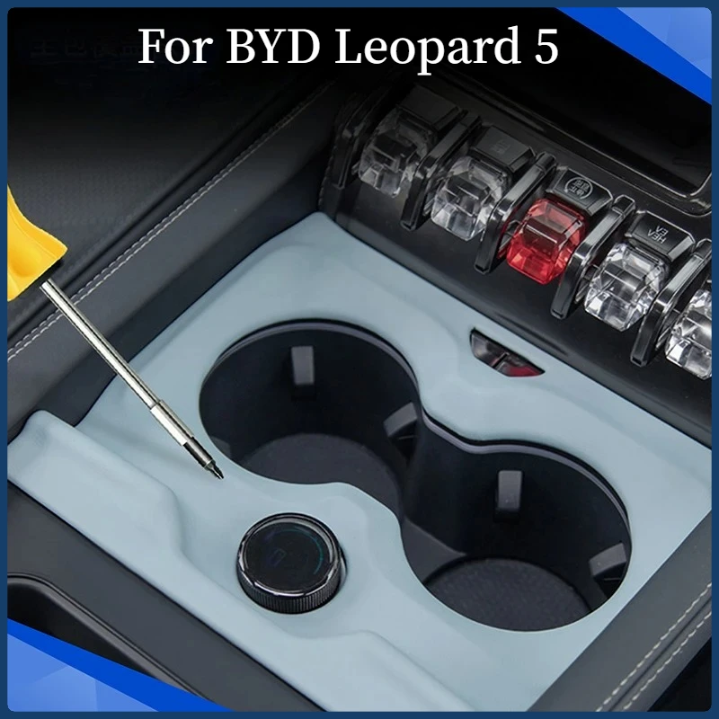 BYD Leopard 5 2023+ Special Car Center Console Cup Mat Water Cup Holder Protective Pad Interior Decoration Accessories