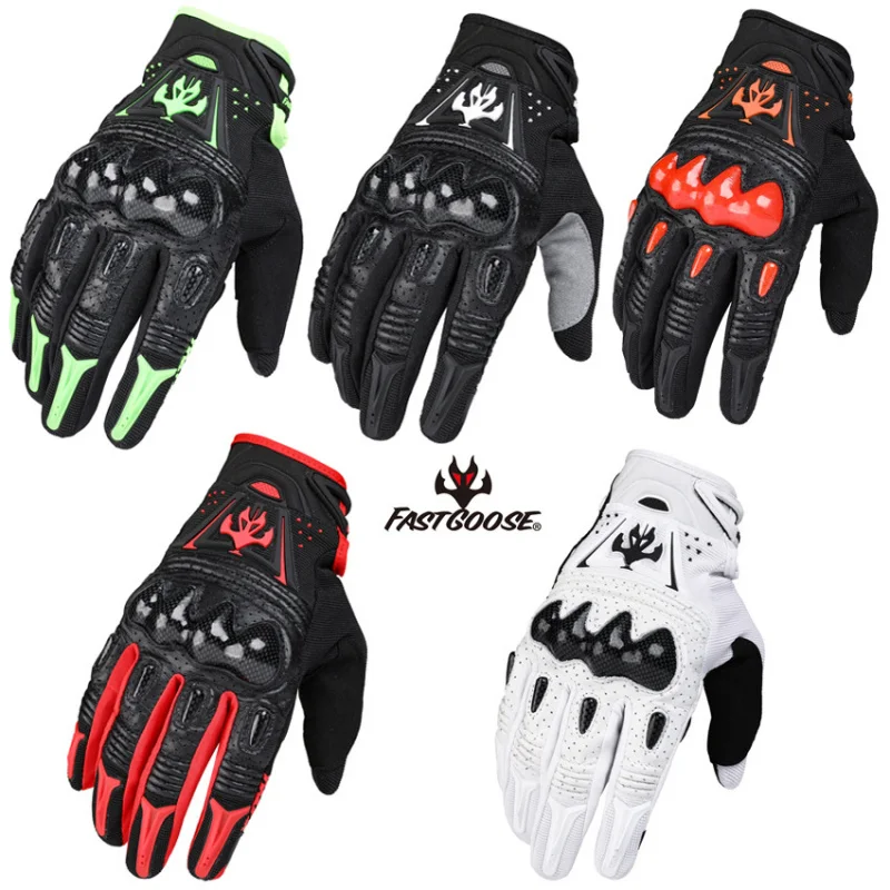 FASTGOOSE Carbon Fiber Protective Case Men's Long Finger Motorcycle Touch Screen Gloves