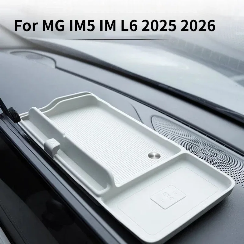 For MG IM5 IM L6 2025 2026 ETC Bracket Tray Silicone Dashboard Screen Rear Storage Box Tissue Glasses