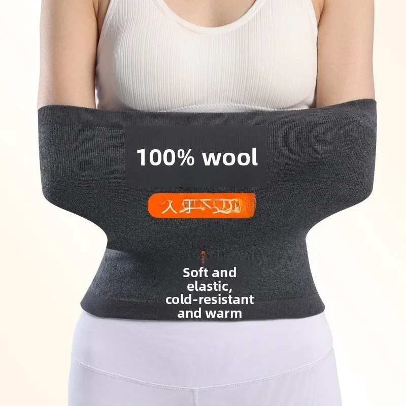 

Pure Wool Warm Belly Wrap Waist Belt for Men And Women Sp Aid Gastric Protection Four Seasons ential Home Comforts