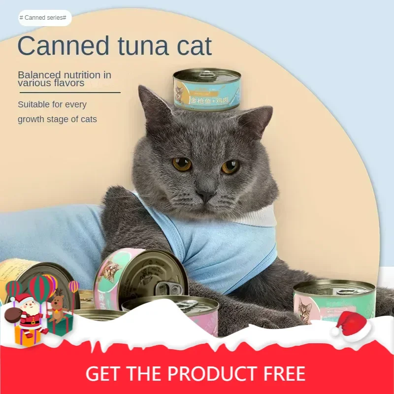 2025 New Cat can staple food can 170g pet cat snack tuna kitten adult cat nutritious wet food 3 cans