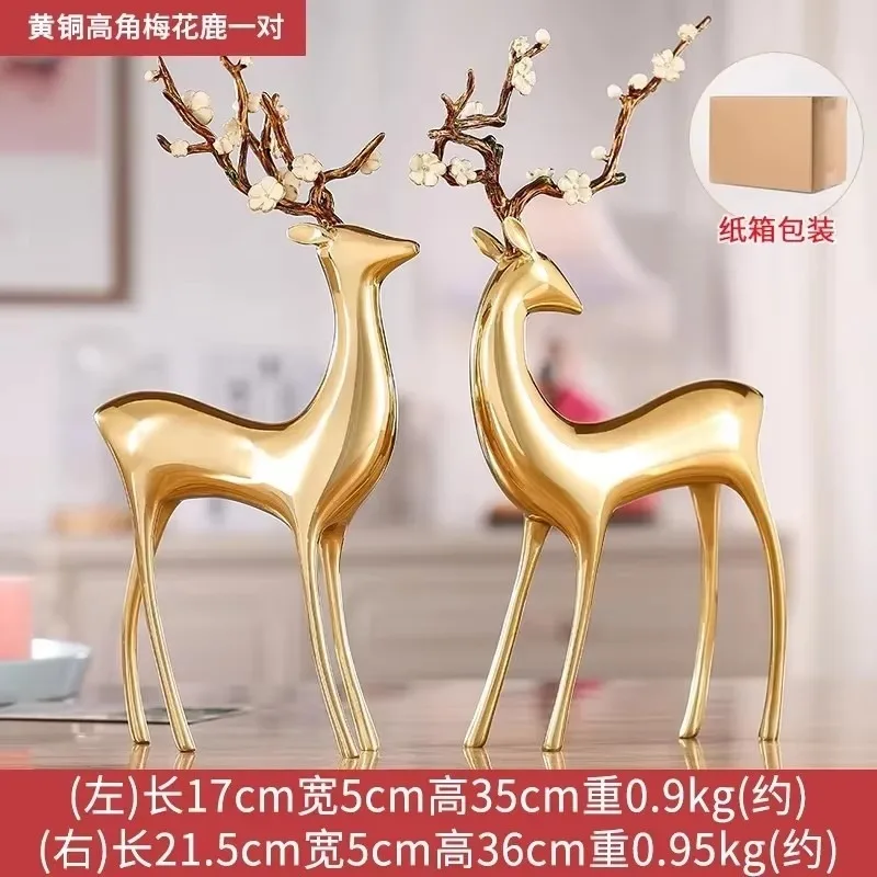 BJ-9 Enamel Sika Deer Ornament Home Living Room Office Entrance Light Luxury High-end Decoration Housewarming Opening Gift