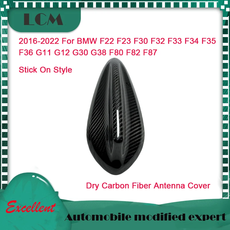 

Накладка на антенну в форме плавника акулы из карбона для BMW F22 F23 F30 F32 F33 F34 F35 F36 G11 G12 G30 G38 F80 F82 F87 16-22