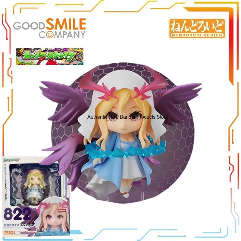 

GSC Produces Q-version Movable Humanoid Nendoroid Series Monster Pinball Character Figurine Model As A Holiday Gift for Friends