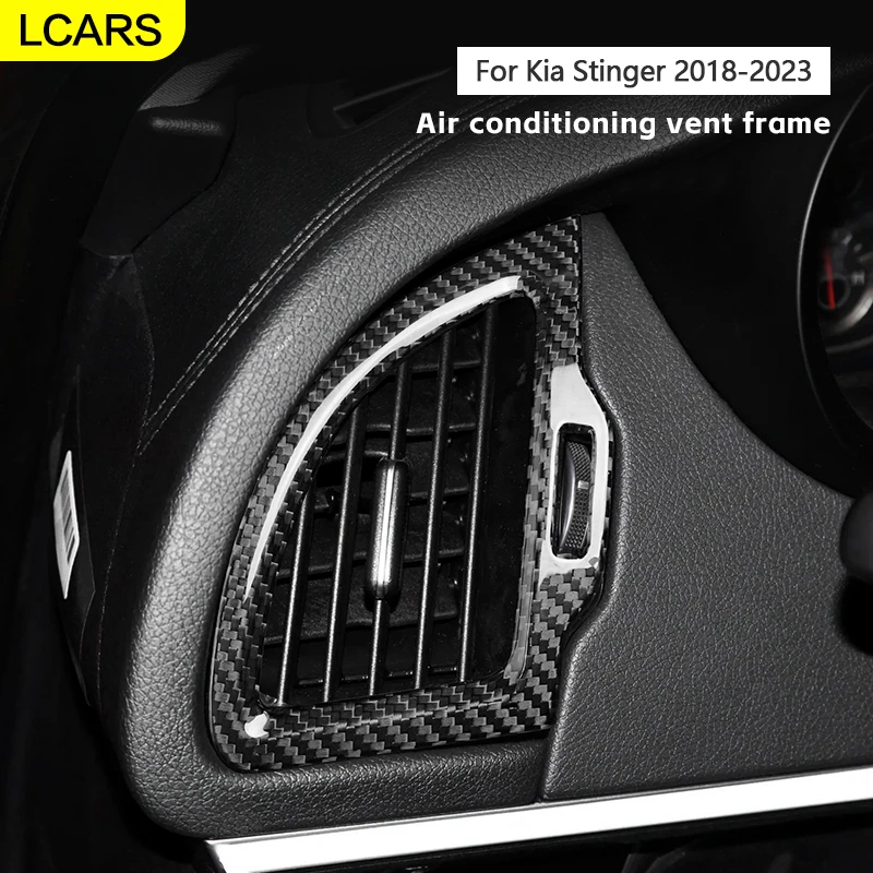 

LCARS-Carbon Fiber Air Conditioner Outlet Frame for Kia Stinger 2018-2023