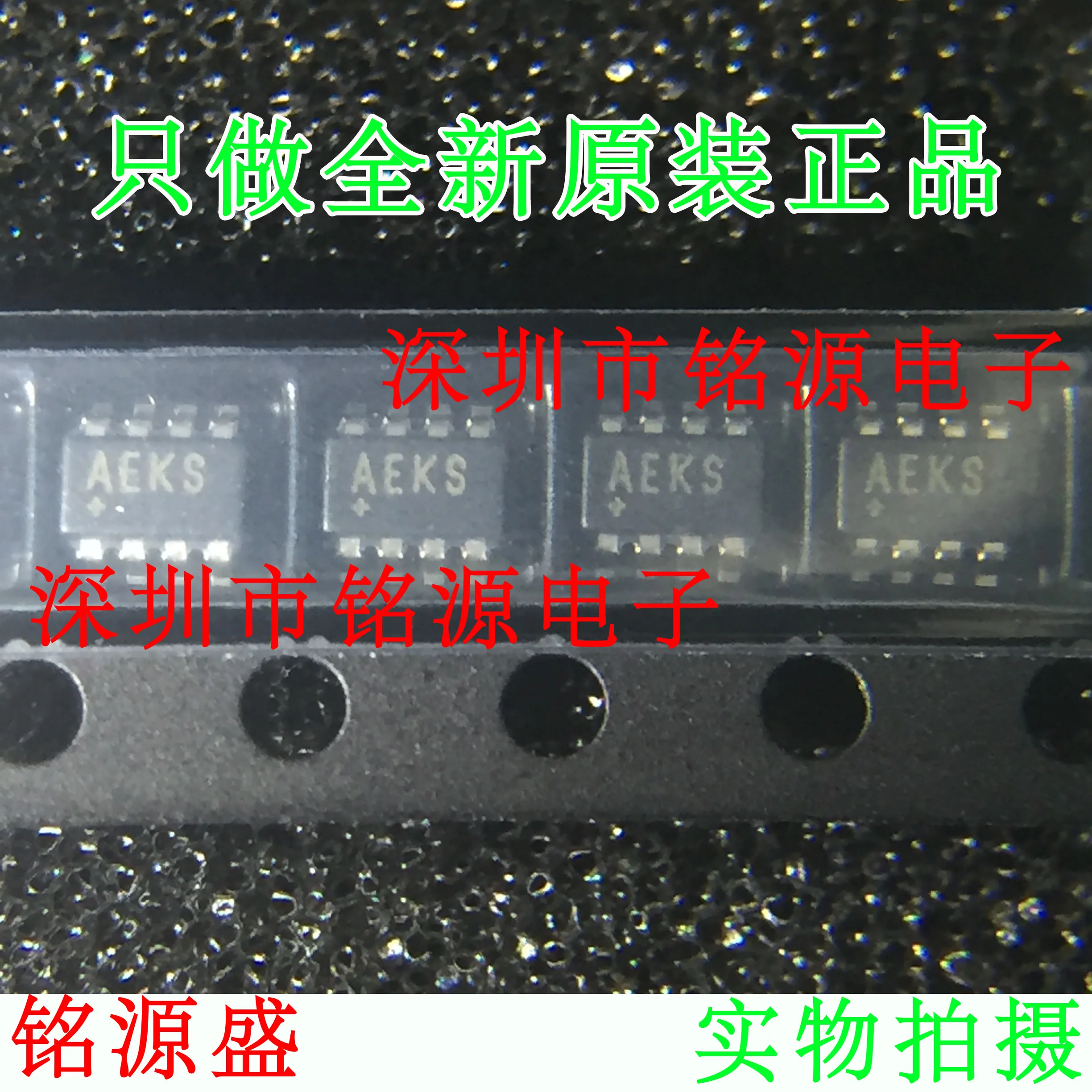 

MAX1472AKA T MAX1472AKA MAX1472 AEKS SOT23-8 10 шт.