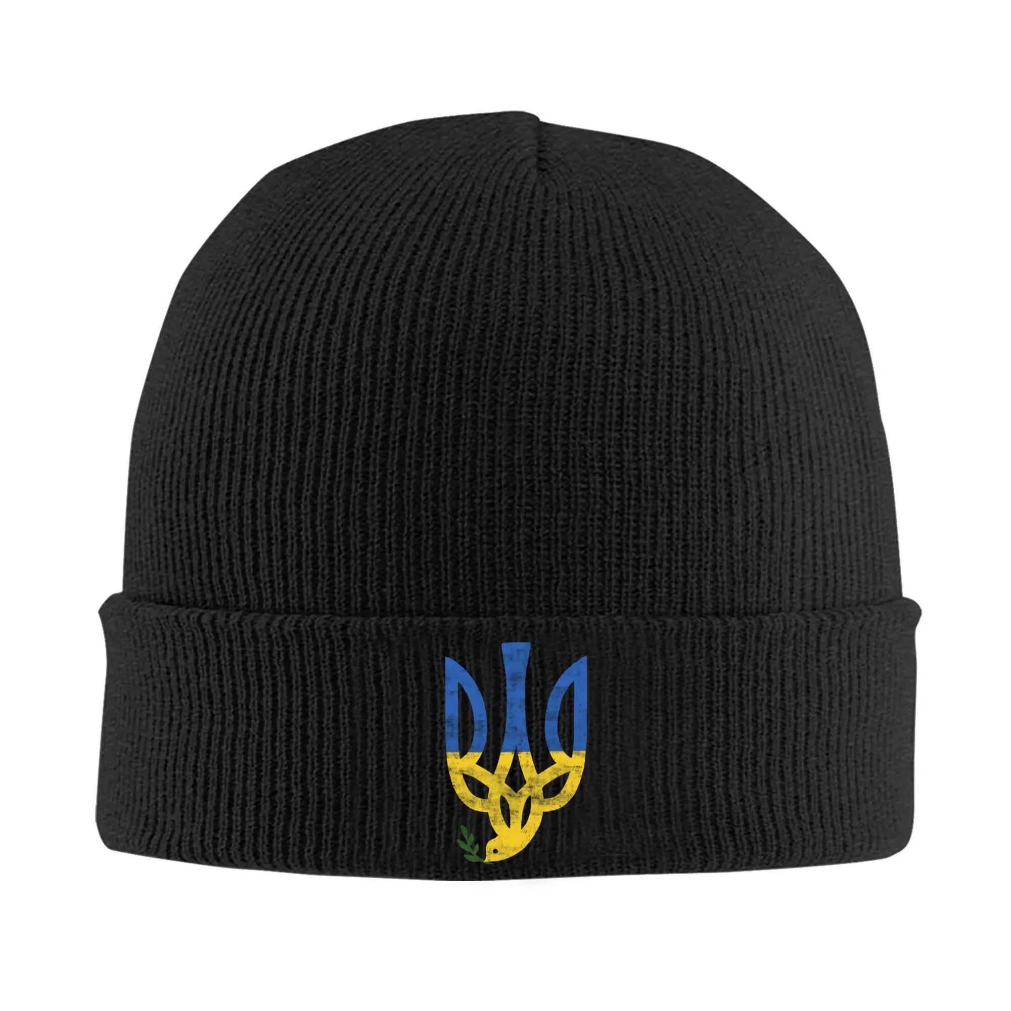 Ukraine Trident No War Slava Ukraina Knit Hat  Beanie Hats Outdoor Warm Men Women Unisex Bonnet Hats Autumn Winter Caps Gift