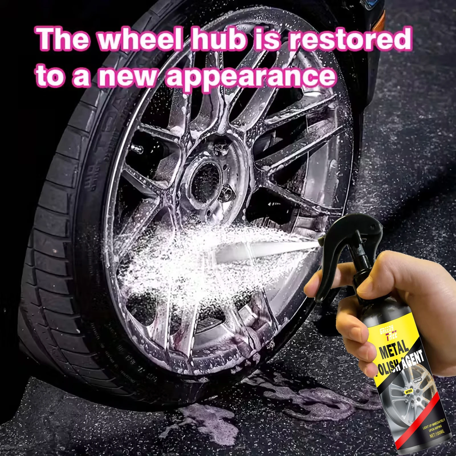 [Vibrant Spray Can]… - image