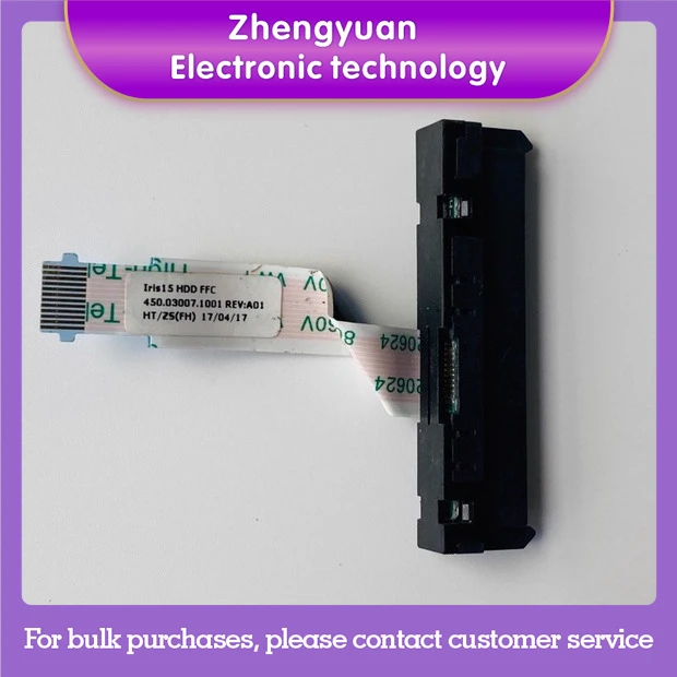 

Для Lingyue 15 3558 3559 V3567 3568 кабель жесткого диска 450.03007.1001