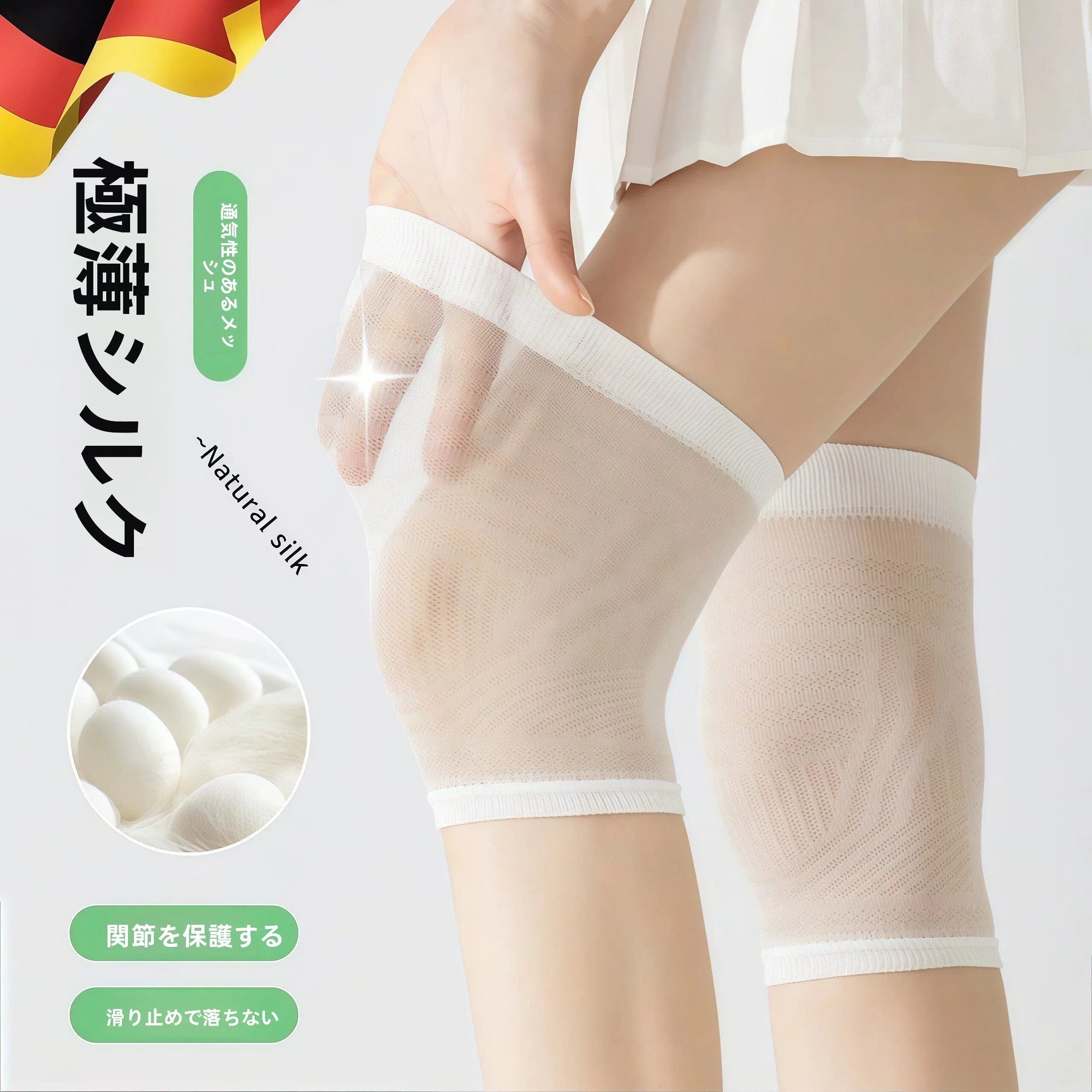 women's-summer-new-thin-short-silk-knee-pads-socket-covers-air-conditioned-room-warmth-protection-home-daily-use-knee-pads