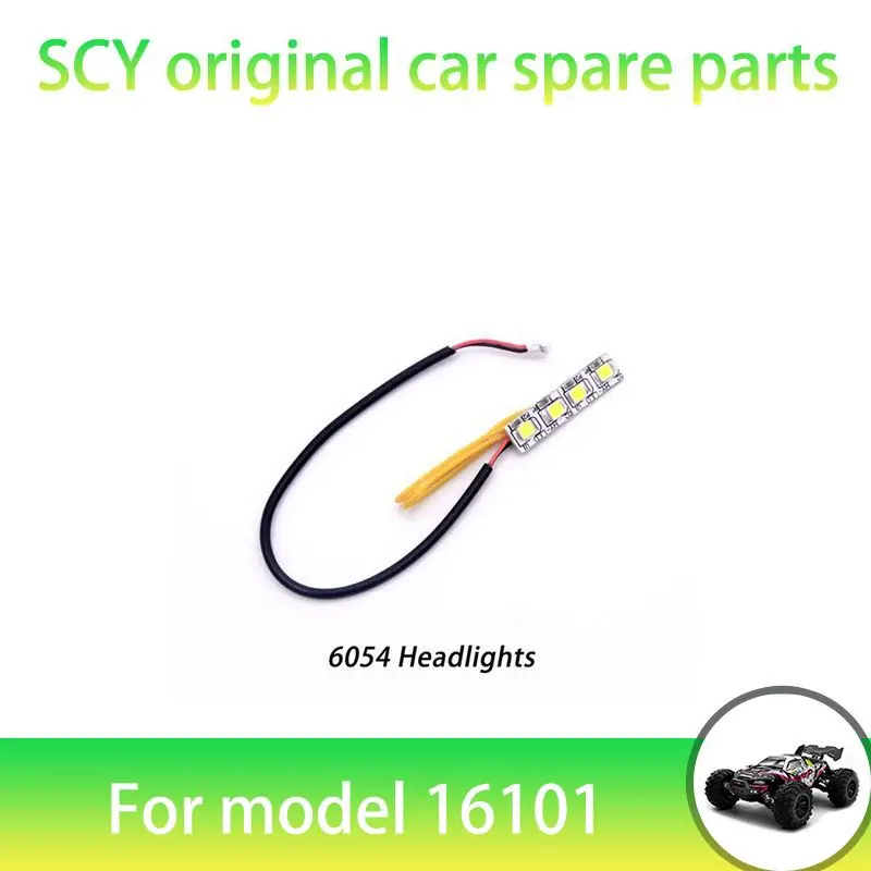 SCY 16101PRO 1/16 RC Car Original Spare Parts 6054 Bigfoot Headlights   Suitable for SCY 16101 16101 16103 Car