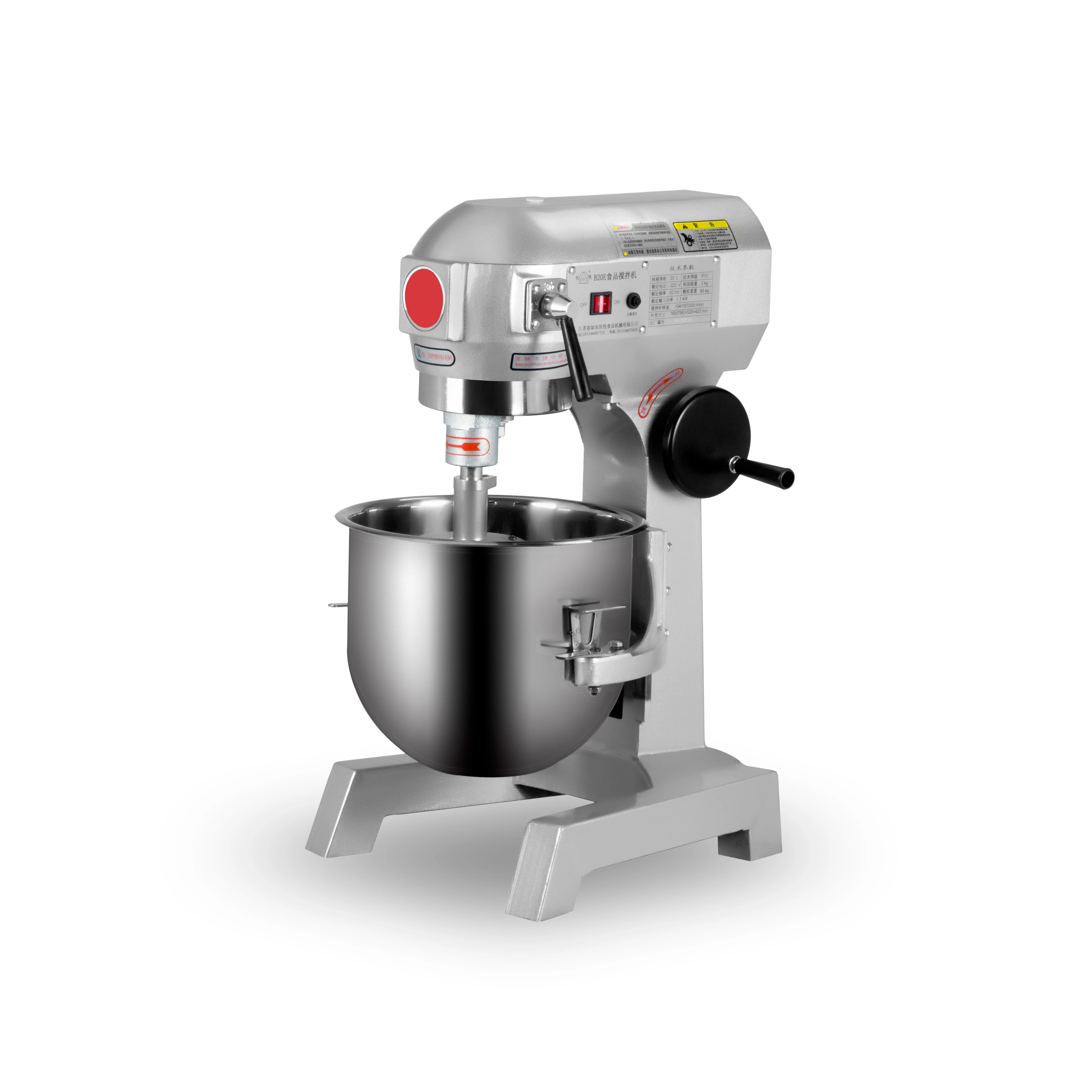 20Liters Industrial Mini Electric Cake Ice Cream Mixer Machine Cosmetic Food Cake Blender Price Manufacturer Cream Mixer