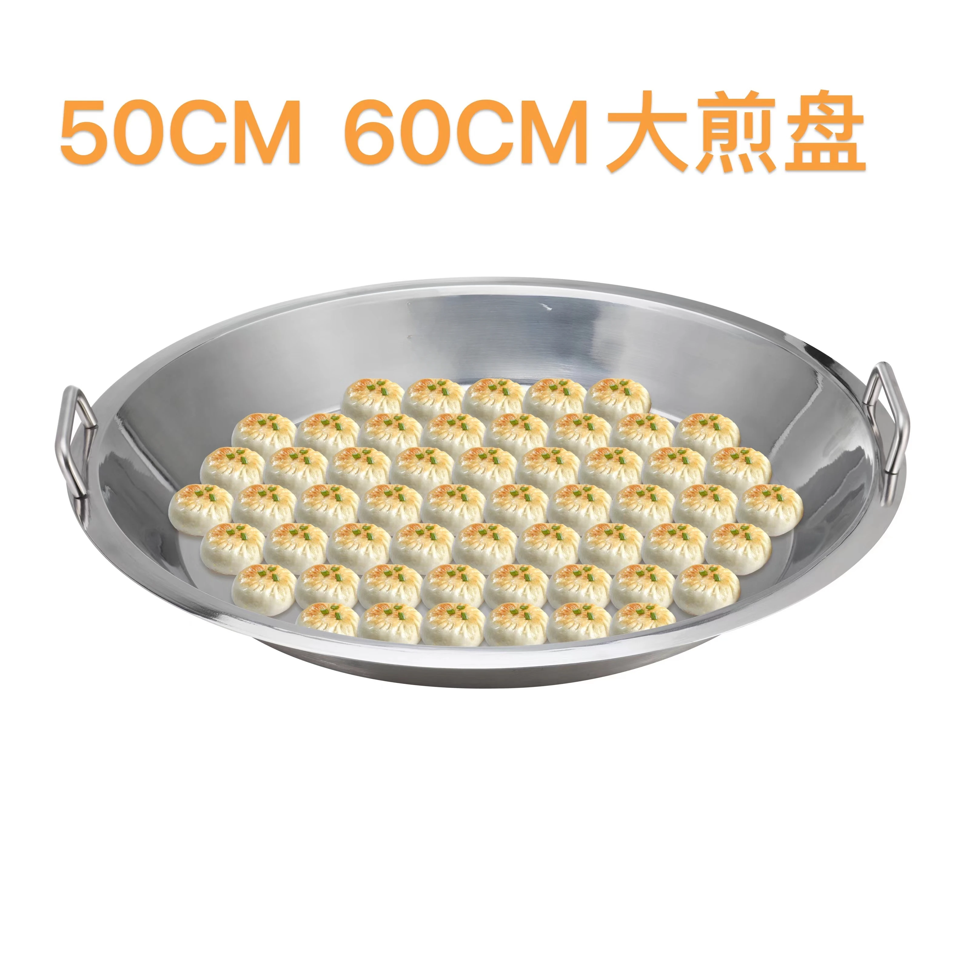 Frying pan composite bottom, no drum bottom, no stick, uncoated frying pan, induction cooker, gas stove