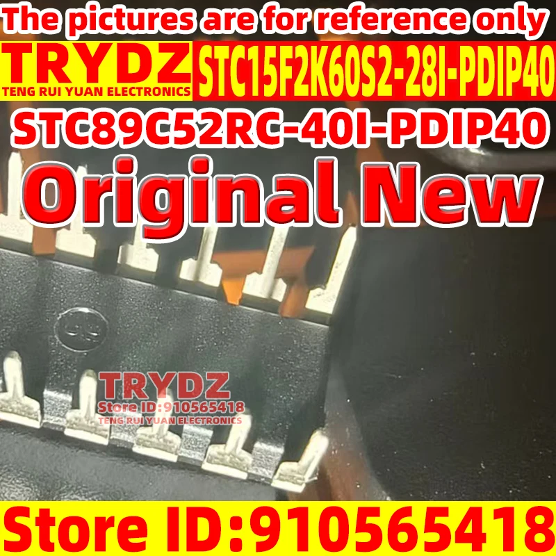 5-1pcs Original New STC15F2K60S2-28I-PDIP40 STC89C52RC-40I-PDIP40 DIP40