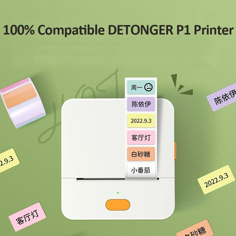 1 Roll 15-50mm thermal paper Self-adhesive Cute Series Color Label Paper for DETONGER P1/DP26/DP23/DP80 Portable label maker