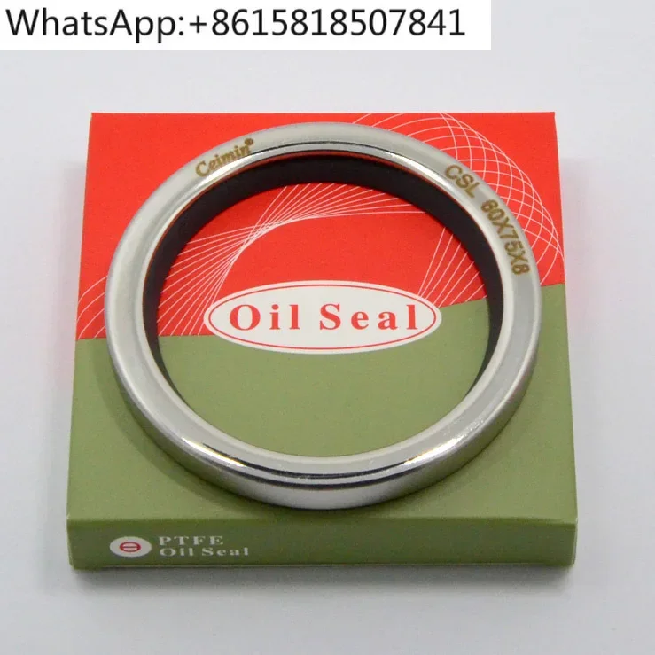 Special accessories for screw air compressor oil seal bushing Imported PTFE PTFE stainless steel skeleton 60X75X8