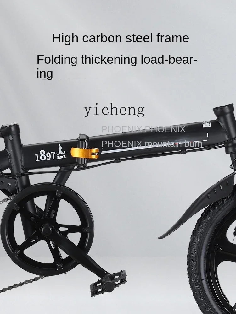 TQH folding bicycle ultralight bicycle variable speed disc brake adult leisure portable vehicle