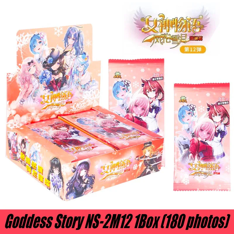 Goddess Story NS-2M12 Collection Card Waifu Booster Box ACG CCG TCG High Quality Hit Doujin ToysChrismas Hobby Gift