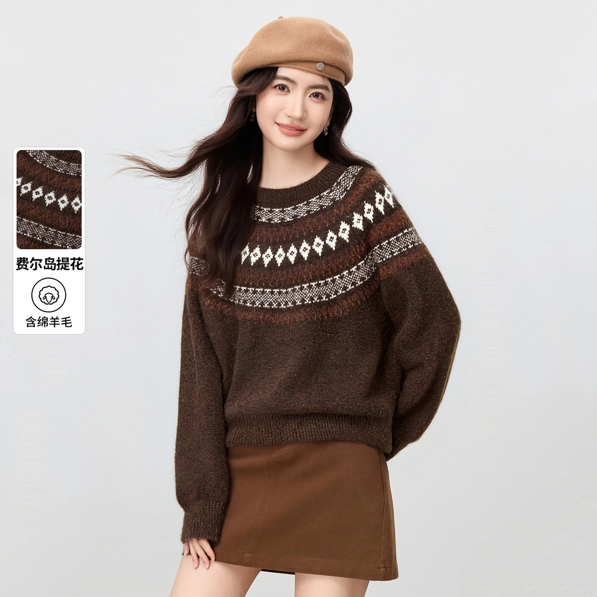 

SENTUBILA Women's Knit Sweater Retro Fair Isle O-Neck Loose Geometric Jacquard Pullover 2025 Winter Nordic Casual Tops W54EE5737