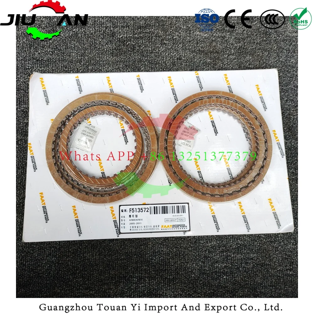 

Automatic transmission clutch plate friction kit A760E A761E For Toyota Crown 3.0L, Lexus GS350 3.5L, IS300, IS350 3.5L