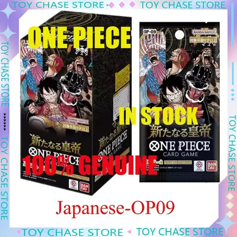 6 best sales Luffy Ormman - №4