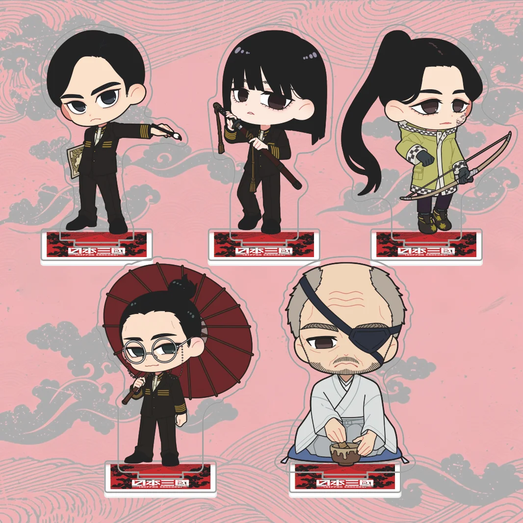 Nippon Sangoku Soporte Acrílico para Figura Chibi Adorable de Anime, con pe