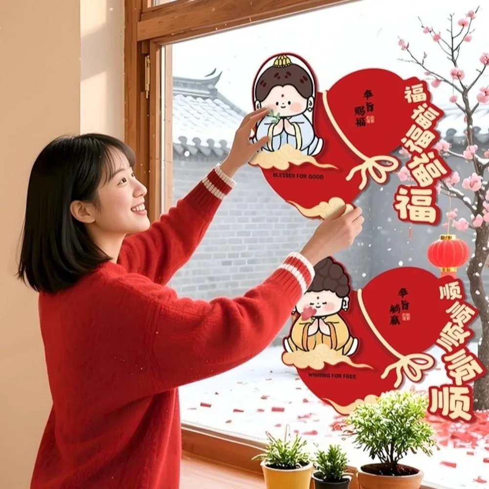 Traditioneller chinesischer Stil Pferdejahr Türaufkleber Segen Papier Fu Charakter Aufkleber Cartoon Fensteraufkleber Festival Dekor