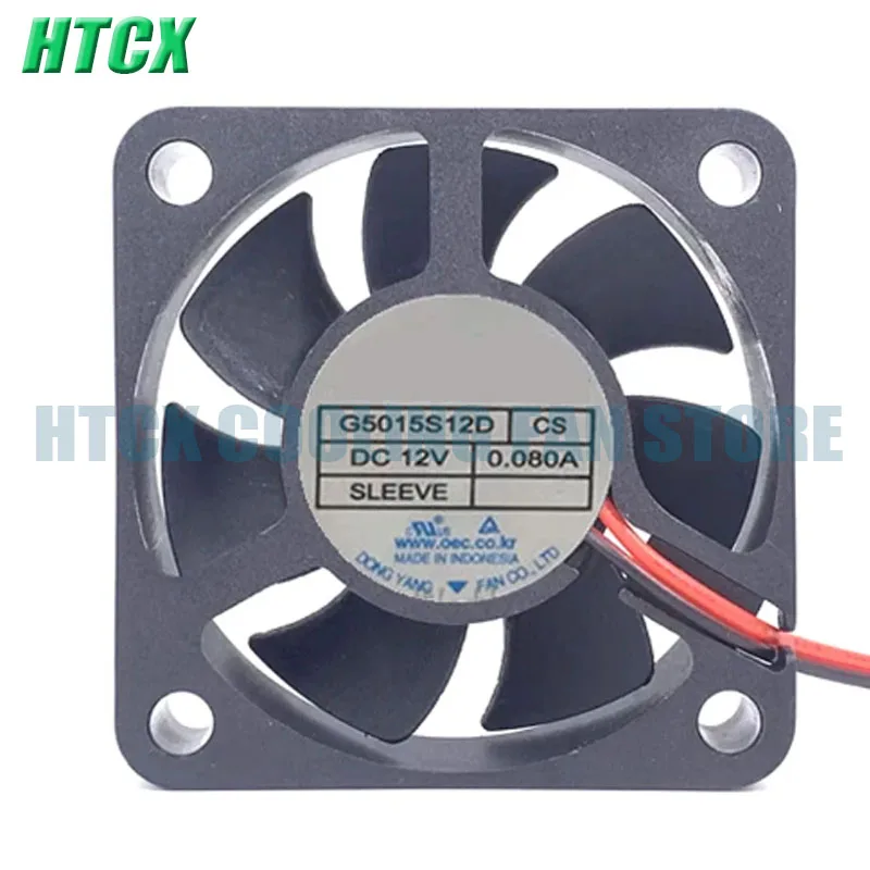 New 5015 Square Cooler G5015S12D 50*50*15MM DC12V 0.080A 5CM 2PINS Ultra Quiet Cooling Fan