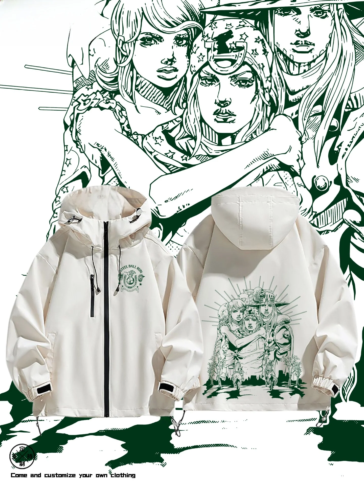 

Куртка-парка Jojo Adventure в стиле аниме, повседневная, ветрозащитная, из полиэстера, свободного кроя, с капюшоном, удлиненная