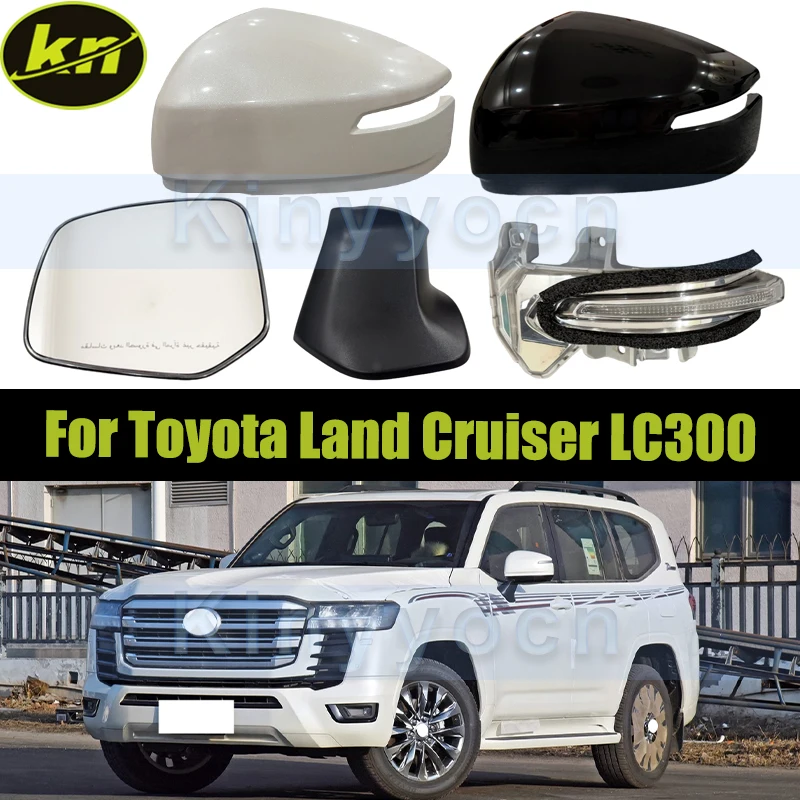 

Car Side Mirror Cap For Toyota Land Cruiser LC300 Rear View Mirror Lid Turn Signal Glass Len