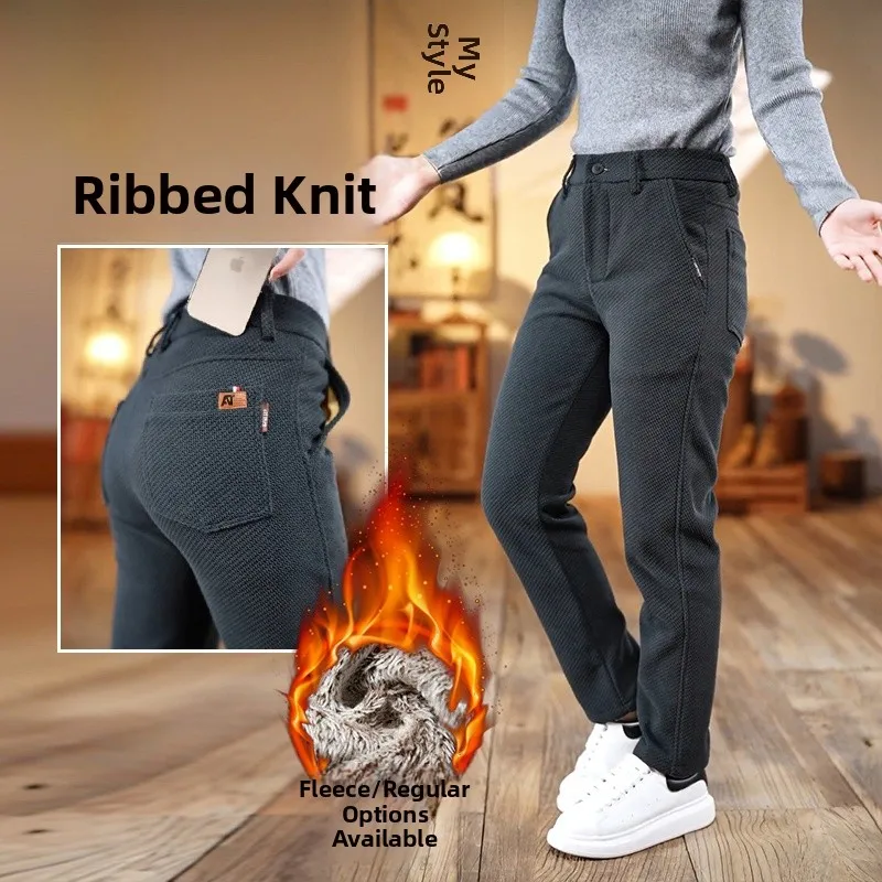 

Thiened Fce Busin Casual Pants Straight Leg Knitted Leisure Trousers for Men Warm Sli Korean Version 2025
