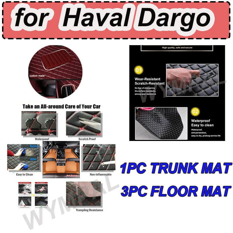 

Роскошные автомобильные коврики на заказ для Haval Dargo 2021 2022 2023, роскошные кожаные автомобильные коврики
