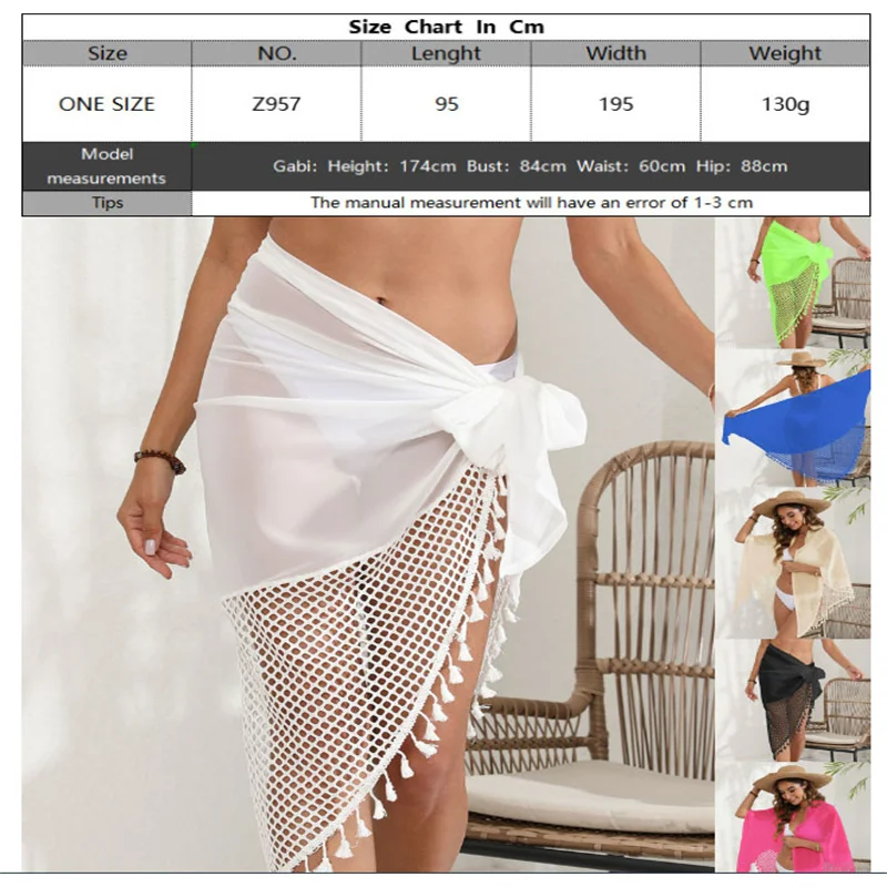 Women's Tulle Perspective Beach Skirt Summer Chiffon Lace-up Sunscreen Shawl Bikini Swimsuit Cover Up Skirt Beachwear