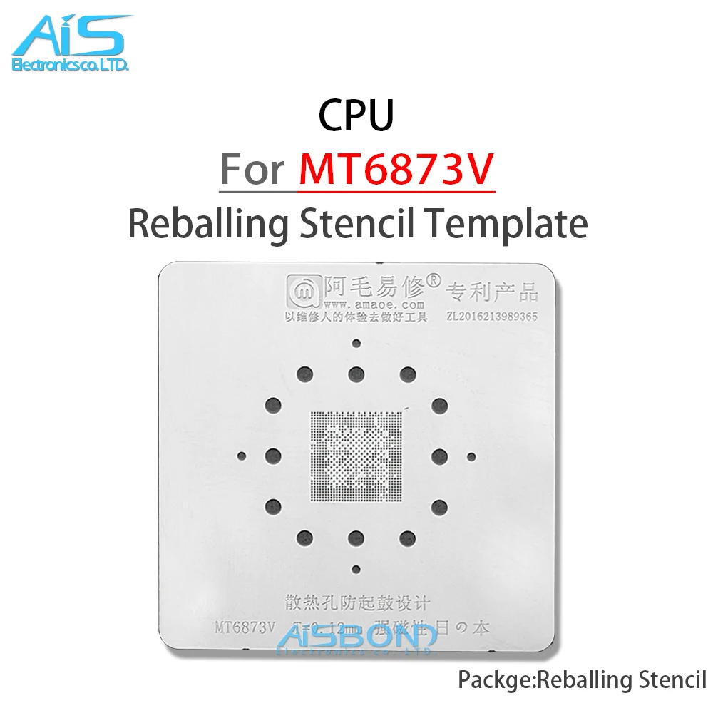 AMAOE BGA Reballing stencil voor dimensiteit 900 MT6833V MT6873V MT6877V MT6891Z CPU staal gaas IC tin planten soldeer sjabloon