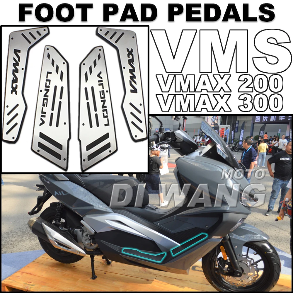 For VMS VMAX 200 VMAX 300 Motorcycle Modified Pedal Stainless Steel Foot Pads Anti-slip Foot Pad Pedals Accessories