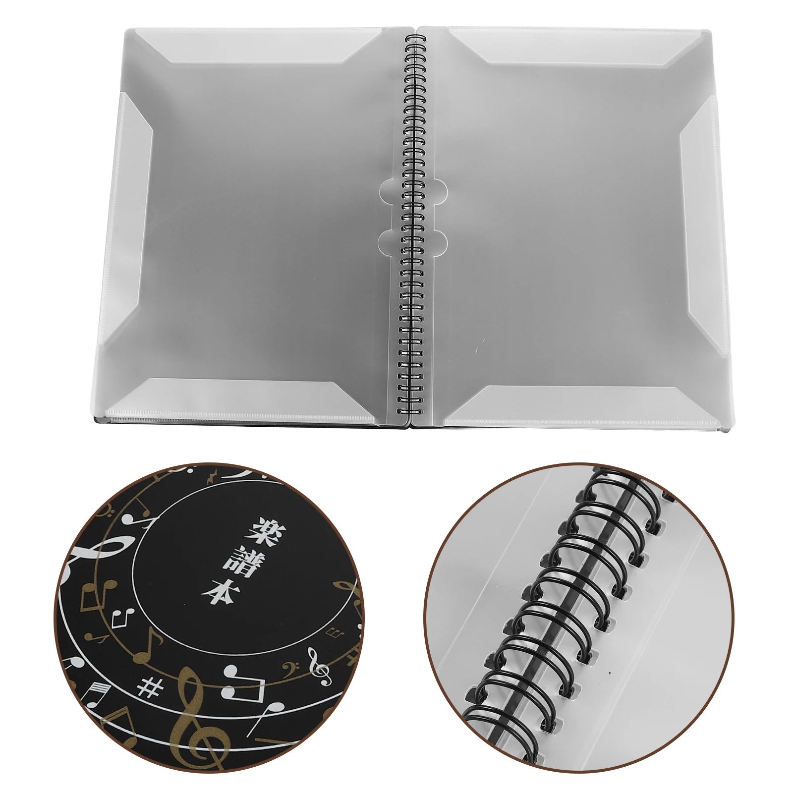 

Score Binder Portable Piano Book Holder Musical Storage Metal for Stand