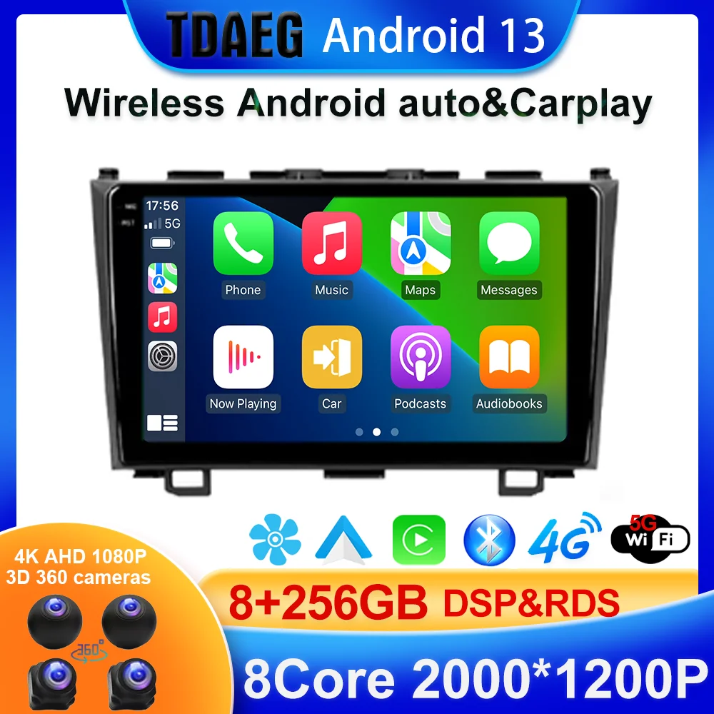 Radio Multimedia con GPS para coche, reproductor de vídeo con Android 13, 8 + 256G, No 2 din, dvd, para Honda CRV CR-V 3 RE 2006 - 2012