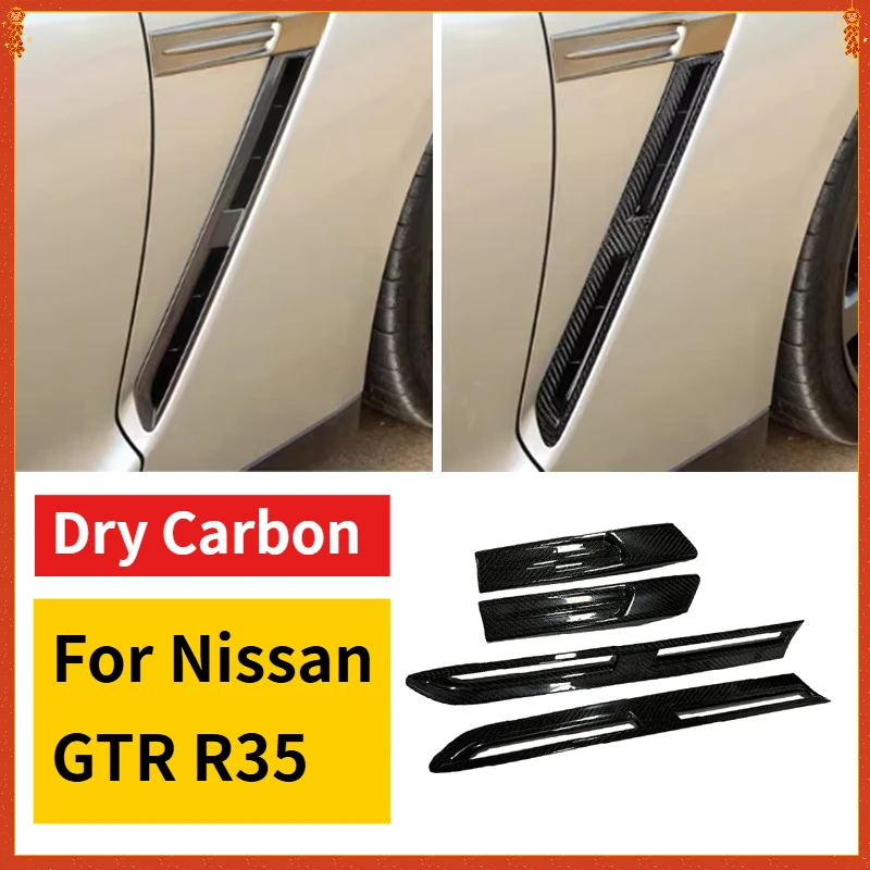 

For Nissan GTR R35 Real Dry Carbon Fiber 2008-2016 Side Fender Air vent panel Exterior Modification Body Kits Accessories