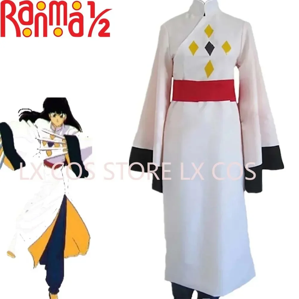 

Ranma 1/2 Tendou Akane Косплей Костюм Аниме Кимоно на заказ Любой размер Cos Одежда