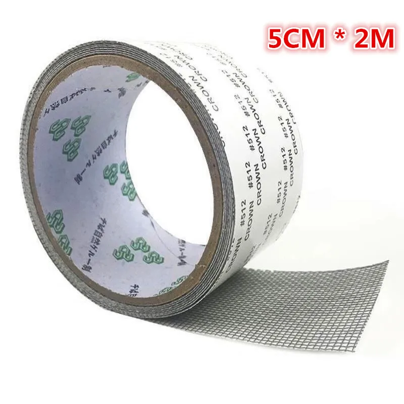 New Anti-Insect Mosquito Mesh Strong Self Adhesive Window Screen Repair Tape Window Net Screen Repair Patch Covering Up Holes