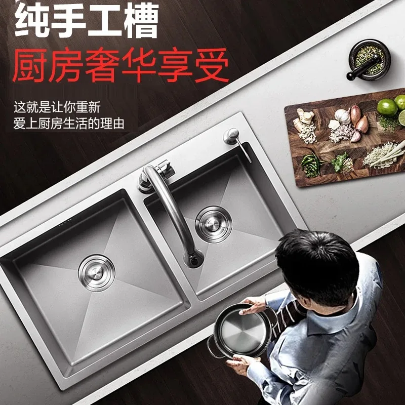 مطبخ 304 مصنوع يدويًا من الفولاذ المقاوم للصدأ، حوض مزدوج، حوض خضروات، سميك، خضار، على وخارج العداد #1