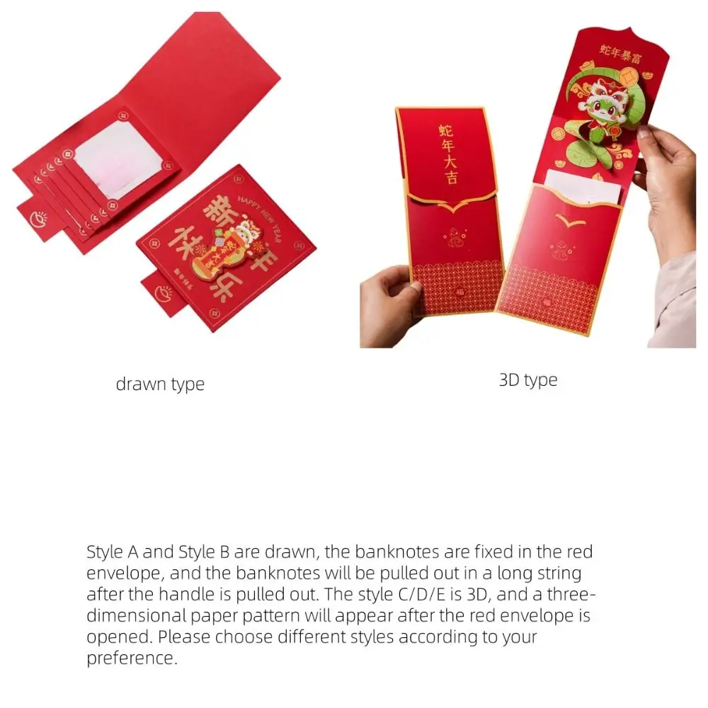 Chinese 3D New Year Red Packet Blessing Spring Festival 2025 Snake Year Red Envelope Fireworks HongBao Lucky Red Pockets